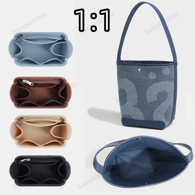 กระเป๋าถือ Organizer กระเป๋า for Rally The Bag Whisper แพ็กเกจเก็บของ ชุดเก็บสัมภาระแบบบาร์เรล