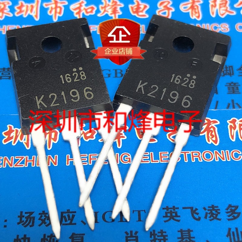 K2196 2SK2196 IXYH20N120C3D1 34NM60N STW34NM60N STPS30175CW BT25T135 1-5PCS TO-247 ของแท้ Field Effe