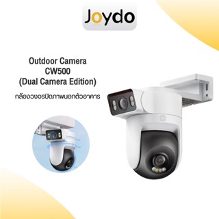 [Chinese Version] Xiaomi Mijia Outdoor Camera CW500 (Dual Ca…