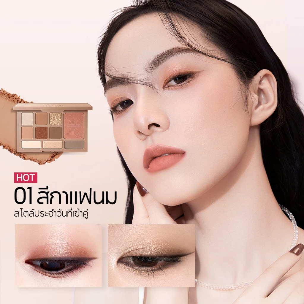 CARSLAN พาเลทอายแชโดว์ 4in1 อายแชโดว์ บลัชออน ไฮไลท์ เนื้อแมทต์เนียนนุ่ม ให้ผิวฉ่ำโกลว์ธรรมชาติ สีละเอียดไม่ตกสะเก็ด 18g Face Glow Color ของแท้100% thumbnail 6