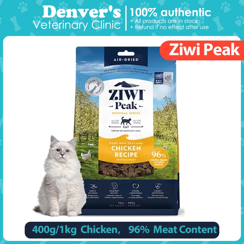 Ziwi Peak Air อาหารแมวรสไก่แห้ง 400g/1kg นําเข้าจาก NewZealand สําหรับผู้ใหญ่และลูกแมวง่ายต่อการขุด 