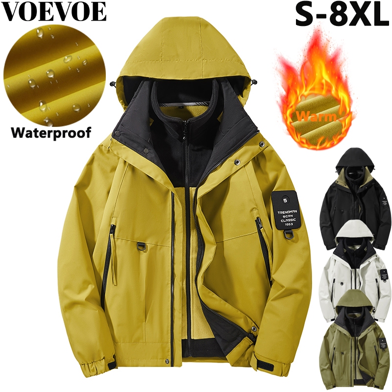 S-8XLPlus Size Jacket ผู้ชายและผู้หญิงกันน้ํา Windproof และ Warm Two Piece Jacket