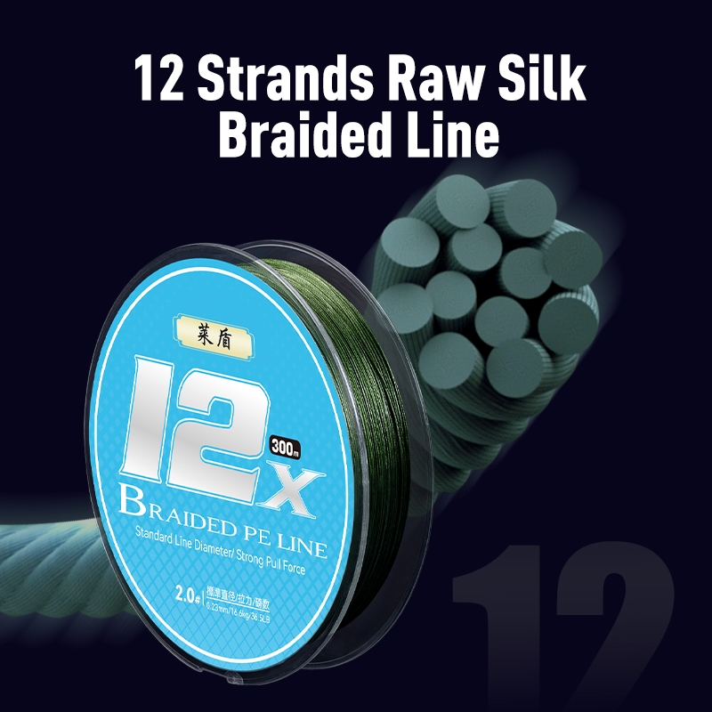 Leydun สายตกปลาความเรียบสูง 150m 12 Strands สายตกปลาถัก Multifilament เส้น - รูปที่ 3