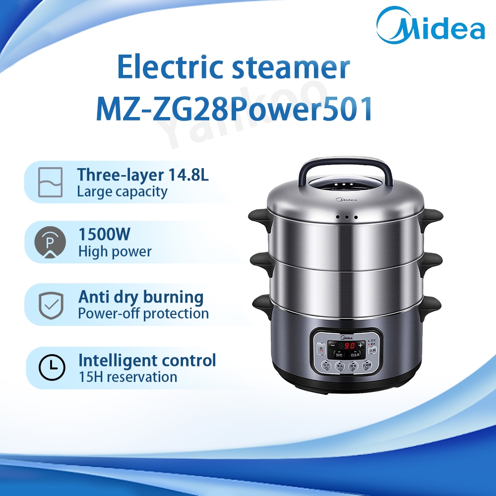Midea เครื่องนึ่งอาหารไฟฟ้า MZ-ZG28Power501 สามชั้น 14.8L ความจุขนาดใหญ่ไมโครคอมพิวเตอร์อัจฉริยะควบค