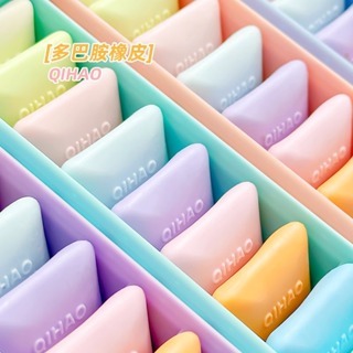 Dopamine Chewing Gum Eraser ยางลบสร้างสรรค์น่ารักยางน้อย Crumbs เครื่องเขียนนักเรียนรางวัล