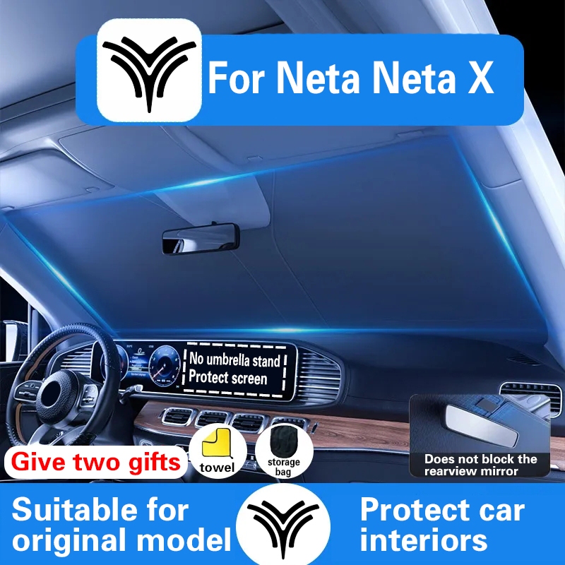 รถหน้าต่างด้านหน้าบังแดดสําหรับ Neta X กระจก Visor กระจกพับ Auto UV ป้องกันผ้าม่านอุปกรณ์เสริม