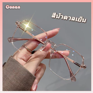 【CN Glasses】👓แว่นตาสายตาสั้น👓 กรอบแบน ป้องกันแสงสีฟ้า ขนาดใหญ่ สําหรับผู้หญิง นักเรียน TZHY-077
