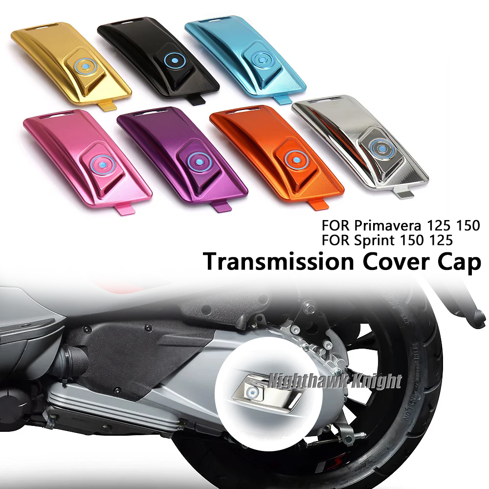 เหมาะสําหรับ Vespa Primavera 125 150 SPRINT 150 SPRINT 125 รถจักรยานยนต์ CNC คลัทช์สแควร์ฝาครอบเกียร์ฝาครอบเกียร์