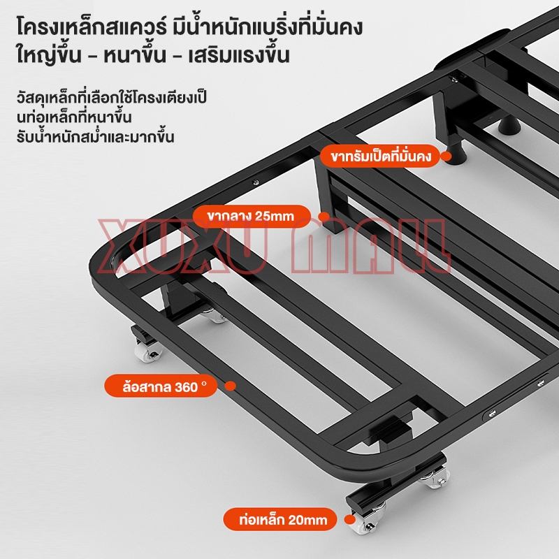 XUXU เตียงพับ 2.5 ฟุต เตียงเดี่ยว สบายในการนอนพักกลางวัน เตียงนอนพับ ผ้าฝ้ายแท้ นุ่ม ไม่ต้องประกอบ รับน้ำหนักได้ 200KG