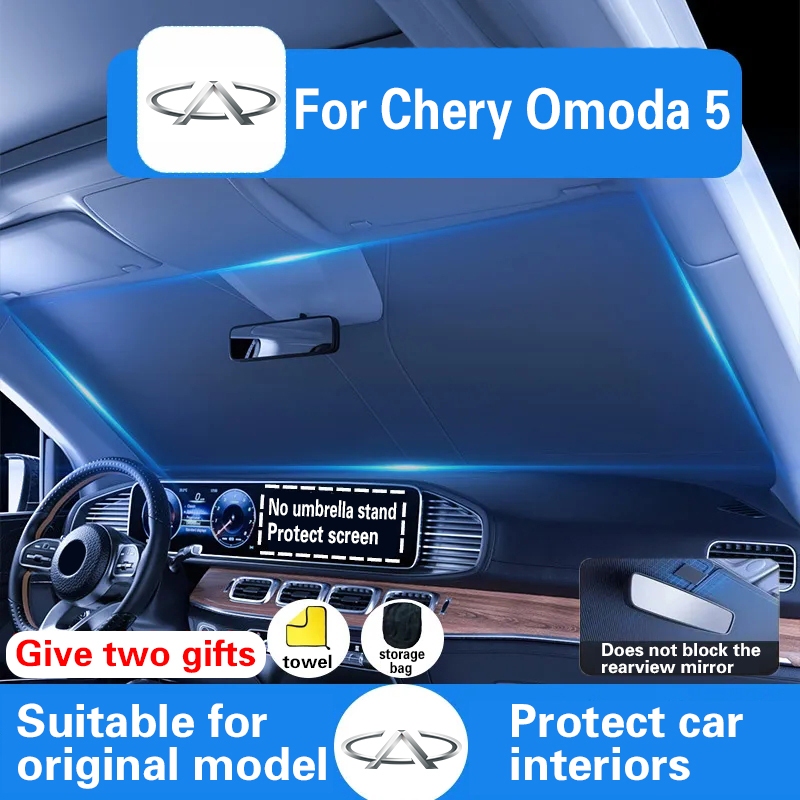 รถหน้าต่างด้านหน้าบังแดดสําหรับ Chery Omoda 5 กระจก Visor กระจกพับ Auto UV ป้องกันผ้าม่านอุปกรณ์เสริม