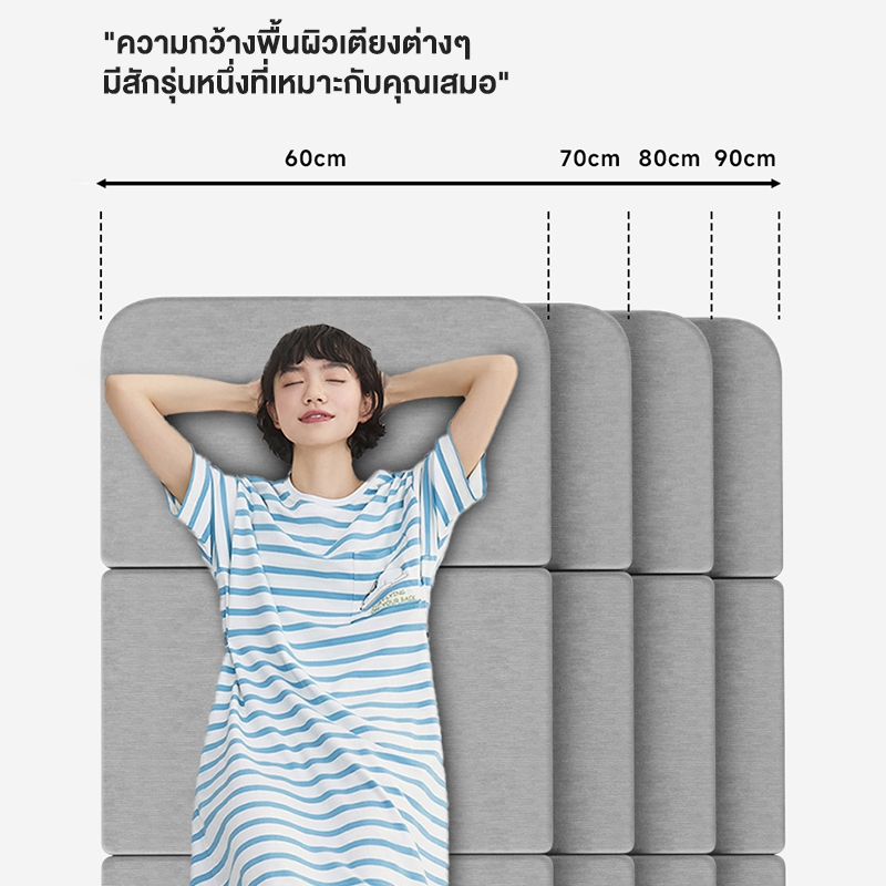 XUXU เตียงพับ 2.5 ฟุต เตียงเดี่ยว สบายในการนอนพักกลางวัน เตียงนอนพับ ผ้าฝ้ายแท้ นุ่ม ไม่ต้องประกอบ รับน้ำหนักได้ 200KG