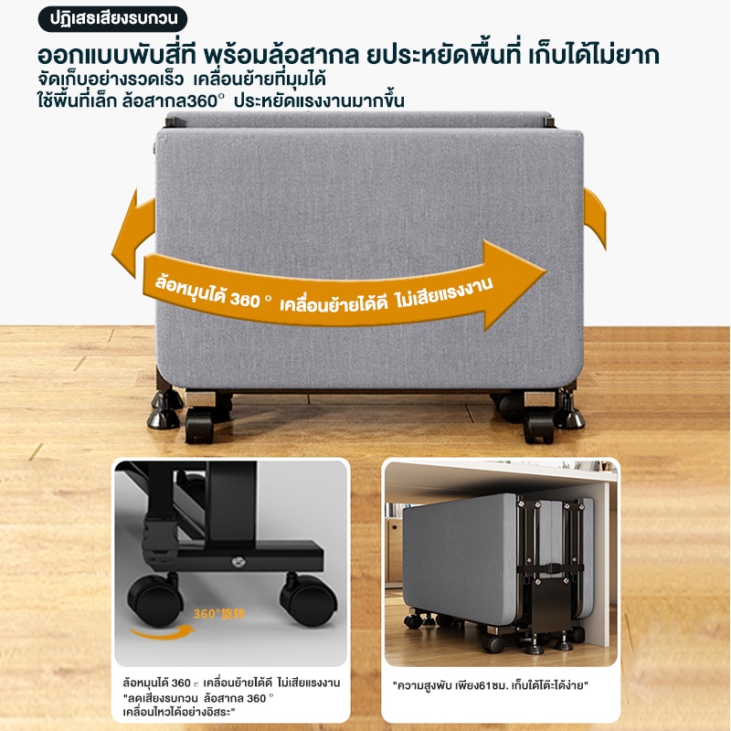 XUXU เตียงพับ 2.5 ฟุต เตียงเดี่ยว สบายในการนอนพักกลางวัน เตียงนอนพับ ผ้าฝ้ายแท้ นุ่ม ไม่ต้องประกอบ รับน้ำหนักได้ 200KG