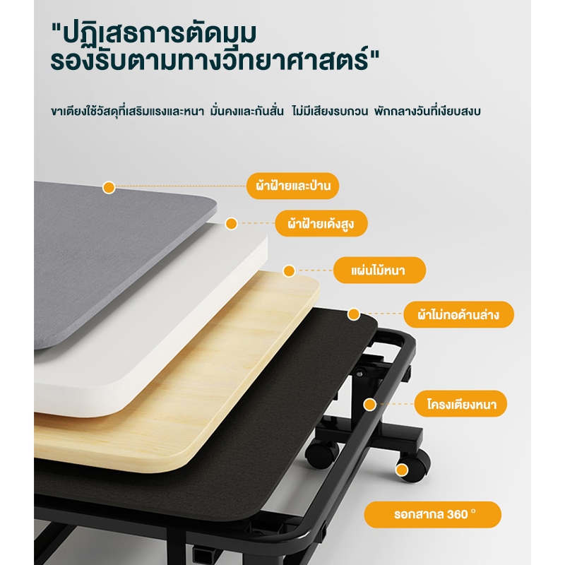 XUXU เตียงพับ 2.5 ฟุต เตียงเดี่ยว สบายในการนอนพักกลางวัน เตียงนอนพับ ผ้าฝ้ายแท้ นุ่ม ไม่ต้องประกอบ รับน้ำหนักได้ 200KG