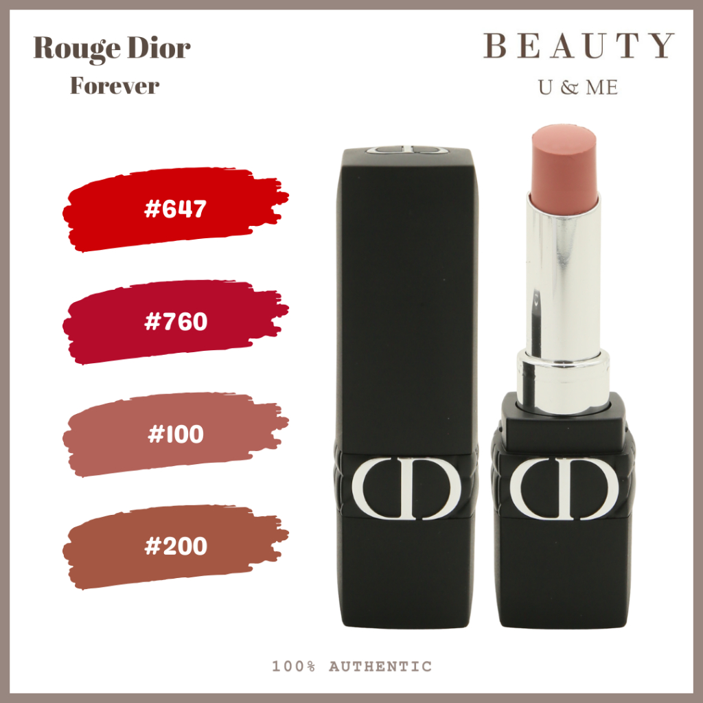 CHRISTIAN DIOR คริสเตียน ดิออร์ Rouge Dior Forever Lipstick 3.2g (100 / 200 / 647 / 760)