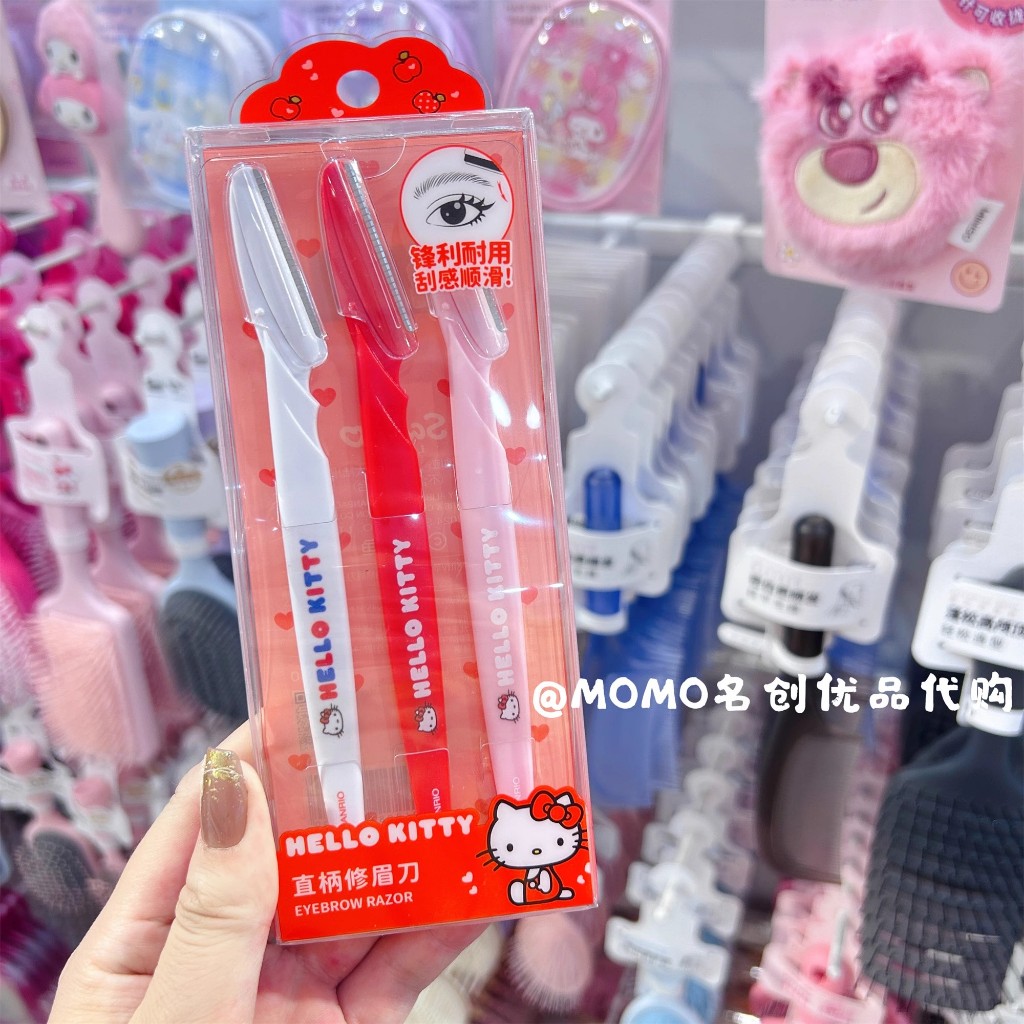 Miniso MINISO MINISO Sanrio Hellokitty Apple Season ที่กันคิ้วการ์ตูน Hello Kitty น่ารัก