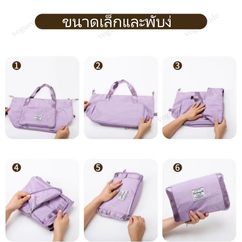 กระเป๋าเดินทาง ขยายได้ พร้อมล้อลาก กันน้ำและกันฝุ่น แข็งแรงและทนทาน เดินทางสะดวก กระเป๋ากีฬา กันน้ำ - รูปที่ 2