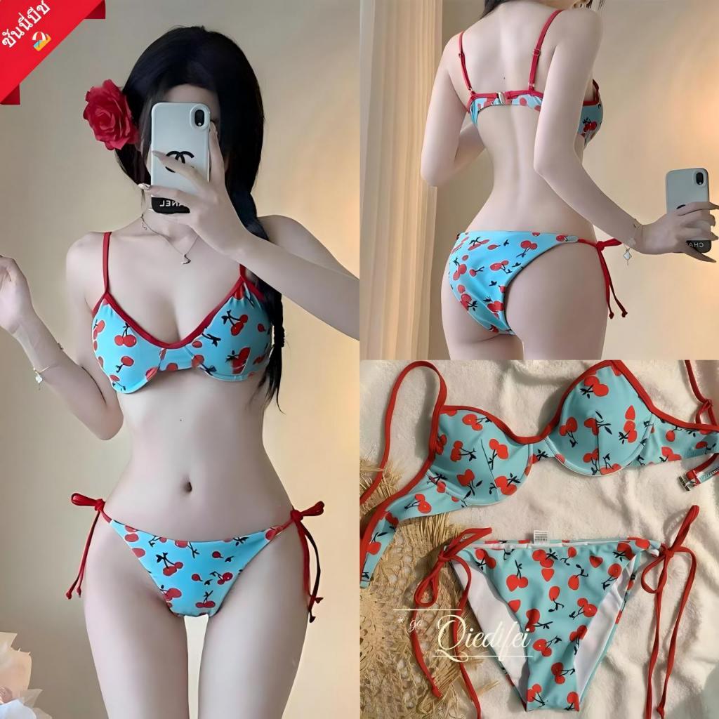 🔥จัดส่งจากกรุงเทพ🔥Cherry bikini🍒 บิกินี่เซ็ต 2 ชิ้น ลายเชอร์รี่สีฟ้า บิกินี่โครงโครง กางเกงผูกข้าง