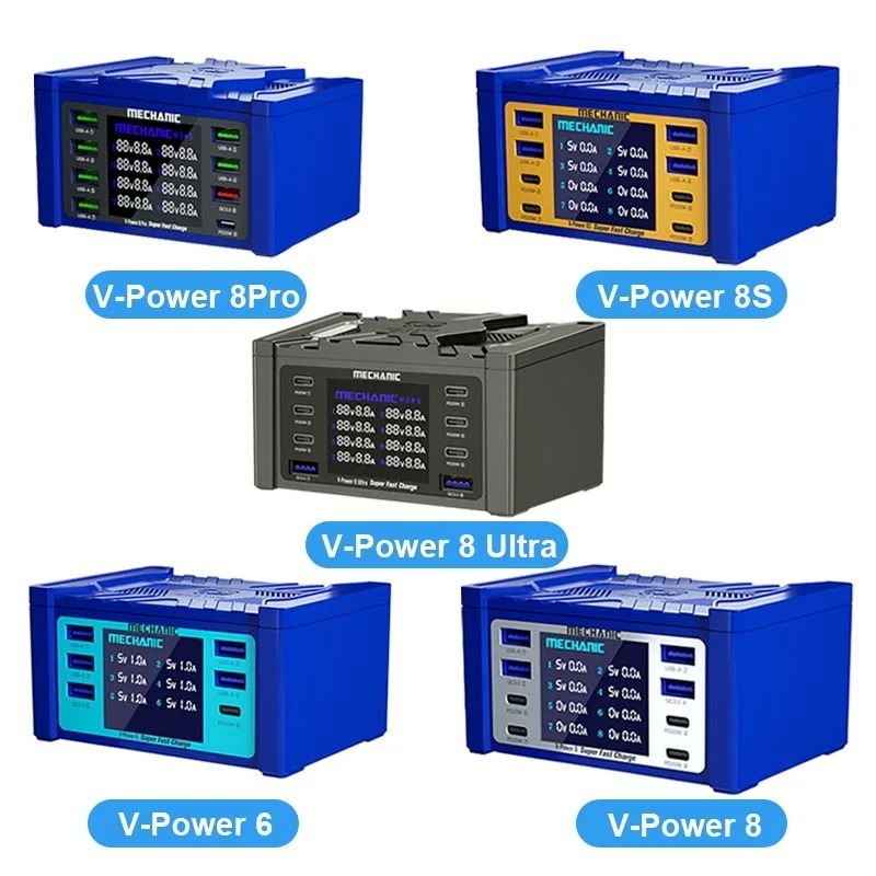 Mechanic V-Power 6 8 8S 8ultra 8pro USB Multi Port Charger โทรศัพท์มือถือแท็บเล็ตชาร์จเร็วจอแสดงผลดิจิตอลอัจฉริยะ