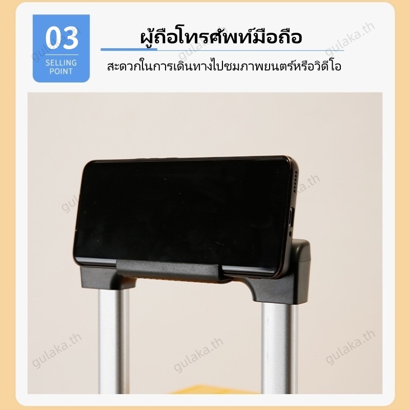 รูปภาพ 5