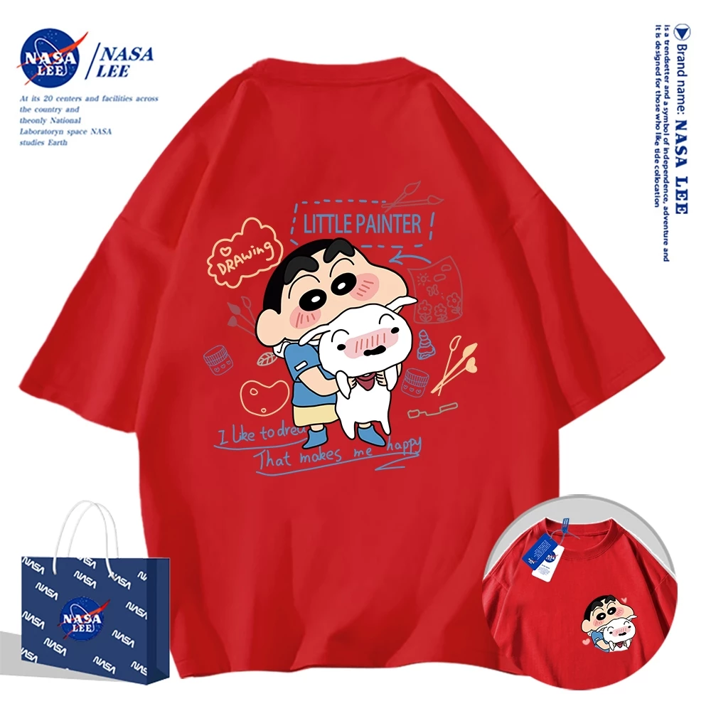 🔥จัดส่งในวันเดียว🔥เสื้อยืดคอกลม NASA รุ่นใหม่ฤดูร้อน 2024 แบบหลวมช่วยให้ดูเพรียว ลายการ์ตูนพิมพ์ลาย thumbnail 5