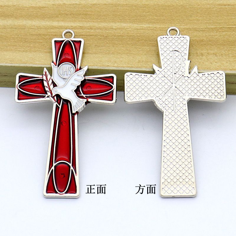Ihs Holy Spirit Dove of peace Cross จี้คาทอลิก Crucifix พวงกุญแจโลหะศาสนาคริสเตียนสวดมนต์ Wall Crosses