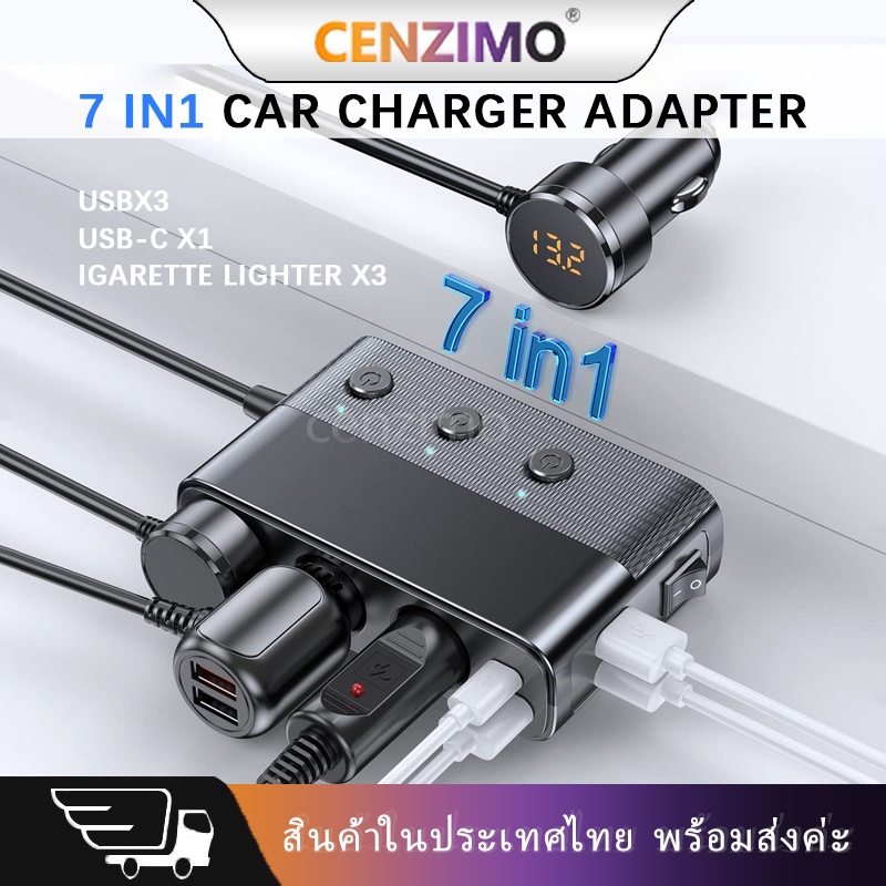 CENZIMO อะแดปเตอร์ซ็อกเก็ตที่จุดบุหรี่ในรถยนต์ 128W Type-C USB ชาร์จเร็ว ที่ชาร์จโทรศัพท์มือถือในรถยนต์