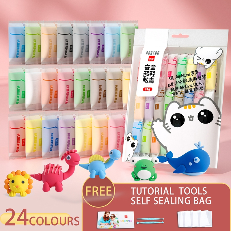 [จัดส่งในวันเดียวกัน] ถูกที่สุด️ ดินเบา 24 สี ดินเบาเกาหลี ดินเบาลูกเจี๊ยบ ของเล่นเด็ก แฮนด์เมด ปลอดสารพิษ ขายส่ง