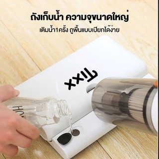 TIXX ไม้กวาดถูพื้นไฟฟ้า ดูดฝุ่น ดูดน้ำได้ 2in1 เครื่องดูดฝุ่นถูพื้นไฟฟ้า