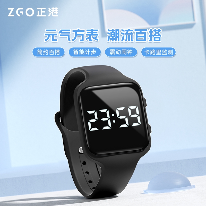 【เทียบเท่าแบรนด์ดัง】ZGO สมาร์ทวอทช์ ผู้ชาย/ผู้หญิง แบตเตอรี่ ยาวนาน กีฬา เครื่องนับก้าว นาฬิกาปลุก กันน้ำ นาฬิกา 642