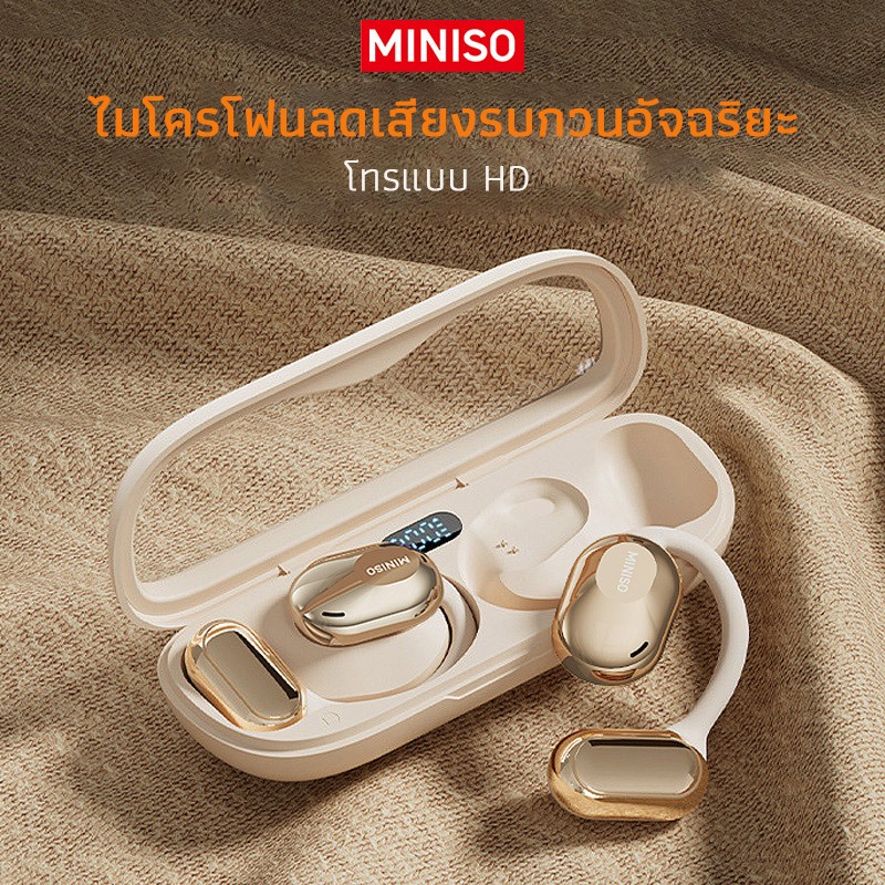 MINISO M61 หูฟัง Open Ear หูฟังบลูทูธ 5.4 หูฟังไร้สาย TWS Touch Control การโทรแบบ HD หูฟังสเตอริโอ HiFi หูฟังกีฬากันน้ํา หูฟังแขวนหู TWS หูฟัง Bluetooth Earphones