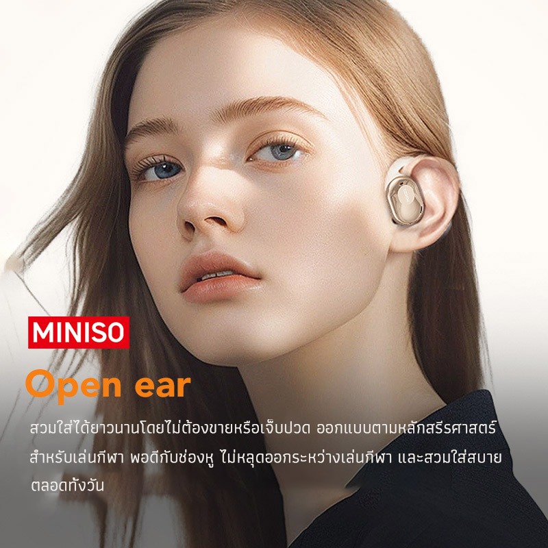 MINISO M61 หูฟัง Open Ear หูฟังบลูทูธ 5.4 หูฟังไร้สาย TWS Touch Control การโทรแบบ HD หูฟังสเตอริโอ HiFi หูฟังกีฬากันน้ํา หูฟังแขวนหู TWS หูฟัง Bluetooth Earphones