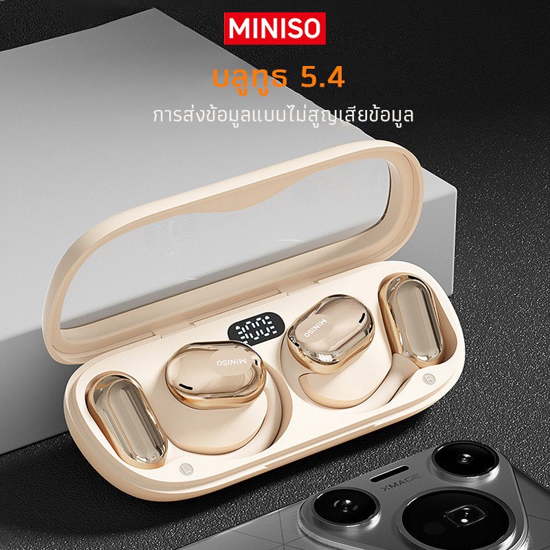 MINISO M61 หูฟัง Open Ear หูฟังบลูทูธ 5.4 หูฟังไร้สาย TWS Touch Control การโทรแบบ HD หูฟังสเตอริโอ HiFi หูฟังกีฬากันน้ํา หูฟังแขวนหู TWS หูฟัง Bluetooth Earphones