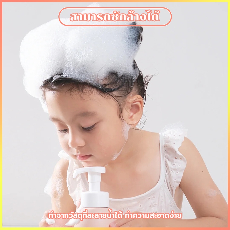 เครื่องสำอางเด็ก ชุดแต่งหน้าเด็ก แต่งเล็บเด็ก พร้อมกระเป๋าเครื่องสำอาง แต่งหน้าสาวงาม ของเล่นเด็กผู้หญิง - รูปที่ 4