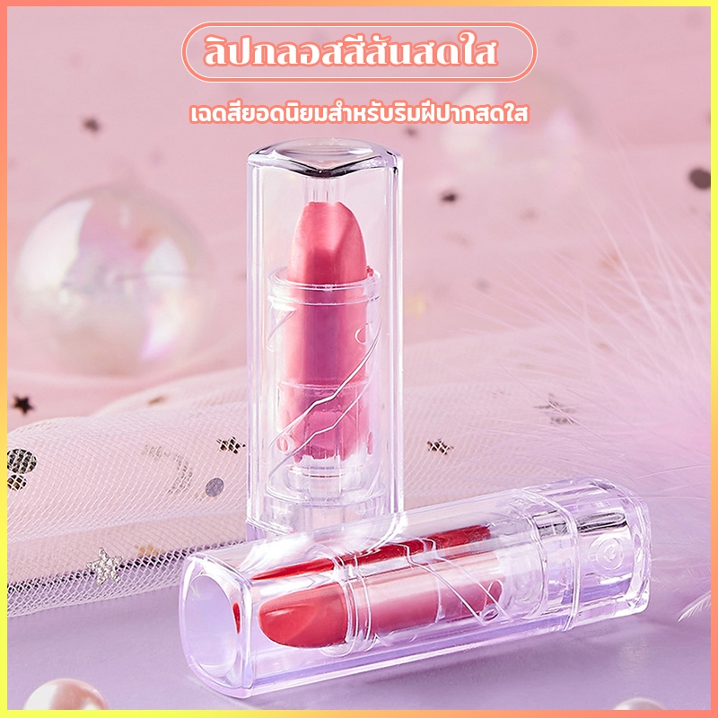 เครื่องสำอางเด็ก ชุดแต่งหน้าเด็ก แต่งเล็บเด็ก พร้อมกระเป๋าเครื่องสำอาง แต่งหน้าสาวงาม ของเล่นเด็กผู้หญิง - รูปที่ 5