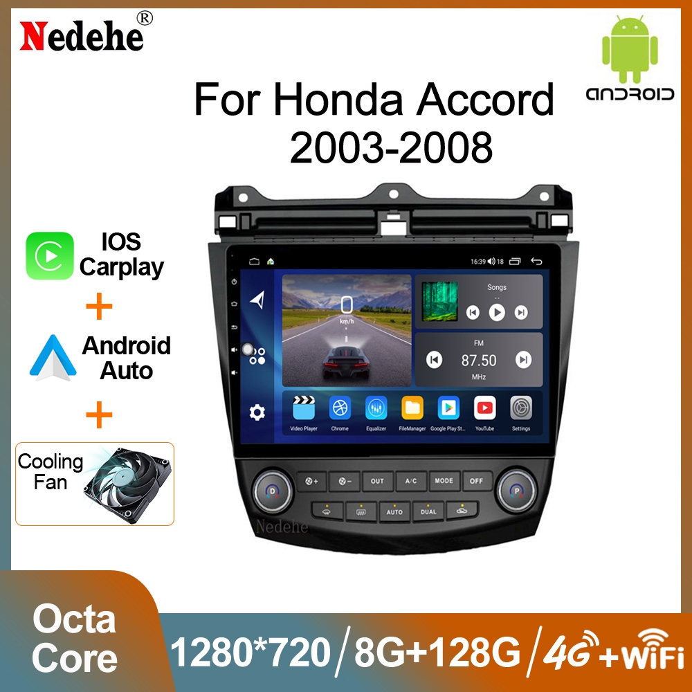 รถวิทยุ Android 14 เครื่องเล่นมัลติมีเดียสําหรับ Honda Accord 7 2003 - 2008 Wireless Carplay GPS นําทางสเตอริโอ Wifi