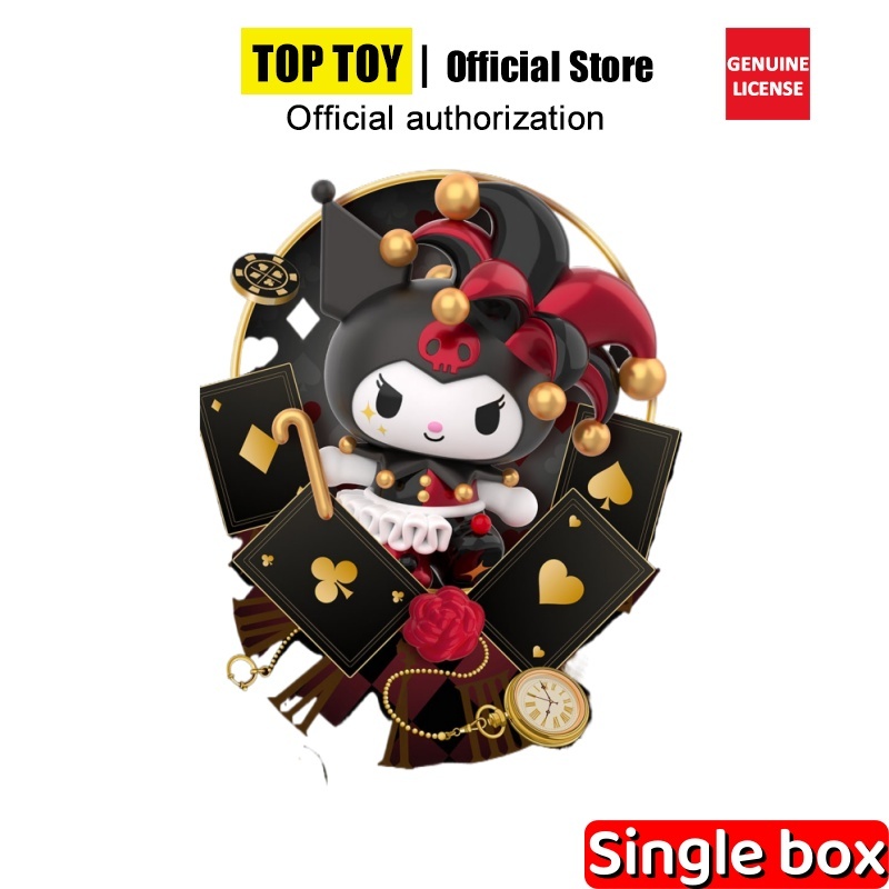 MINISO TOPTOY MIniso TOPTOY Poker Kingdom Series กล่องปริศนาฮาโลวีนของขวัญตุ๊กตา