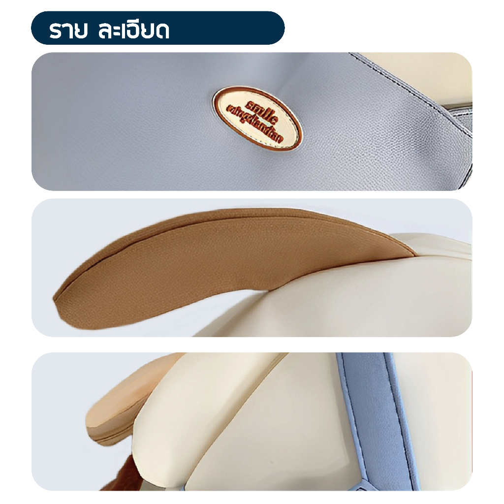 รูปภาพ 3