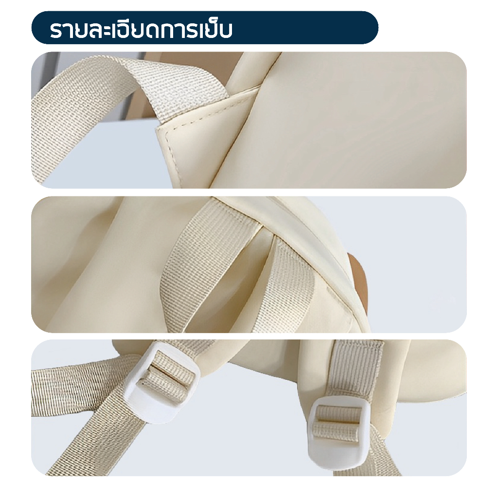 รูปภาพ 2