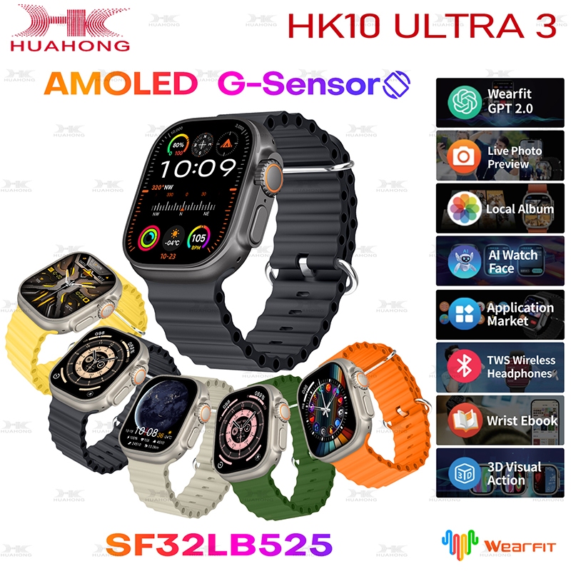 2024 HK10 Ultra 3 AMOLED สมาร์ทนาฬิกาผู้ชายผู้หญิง G-sensor Dial ChatGPT NFC เข็มทิศอัลบั้มรูป Smartwatch สําหรับ Android IOS อัพเกรด