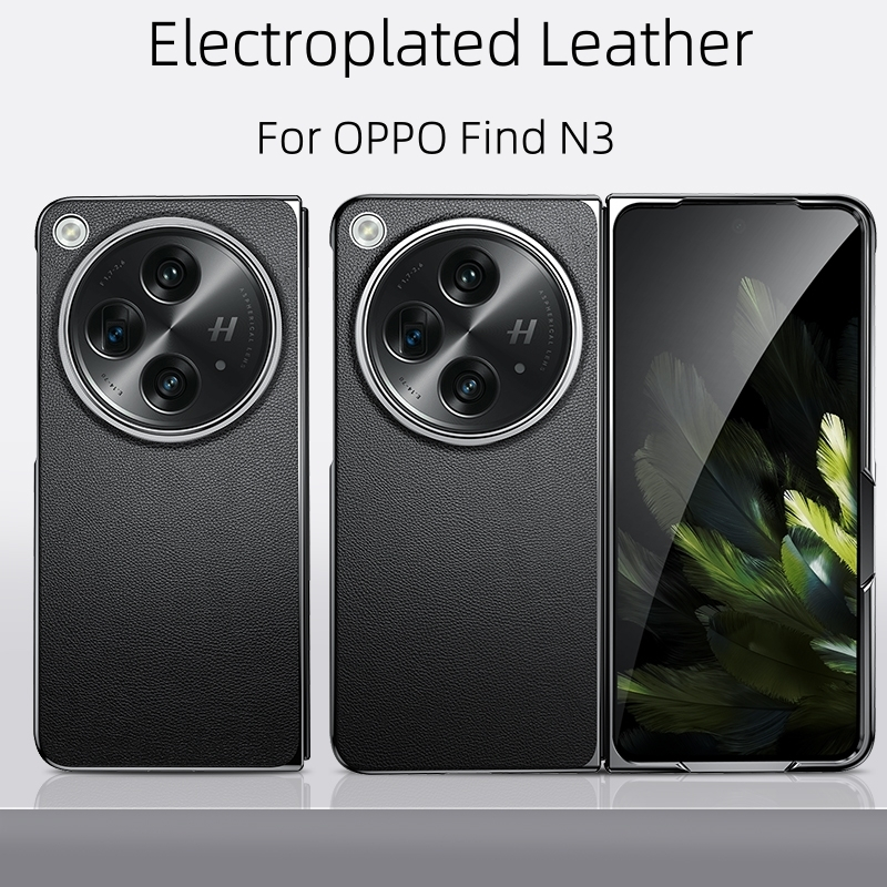 สําหรับ OPPO Find N2 N3 Flip Case Slim Simple Electroplated หนังผิว Hard Matte Anti ลายนิ้วมือป้องกันกรณีฝาครอบ