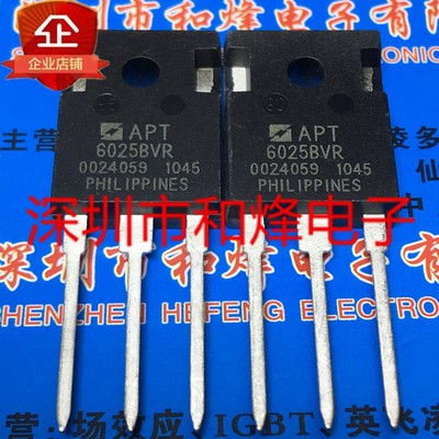 Apt6025bvr DSS60-0045B APT30D60B APT5020BVR STW20NB50 W20NB50 1-5PCS TO-247 ของแท้ MOSFET Field Effect ทรานซิสเตอร์ราคา Advantage