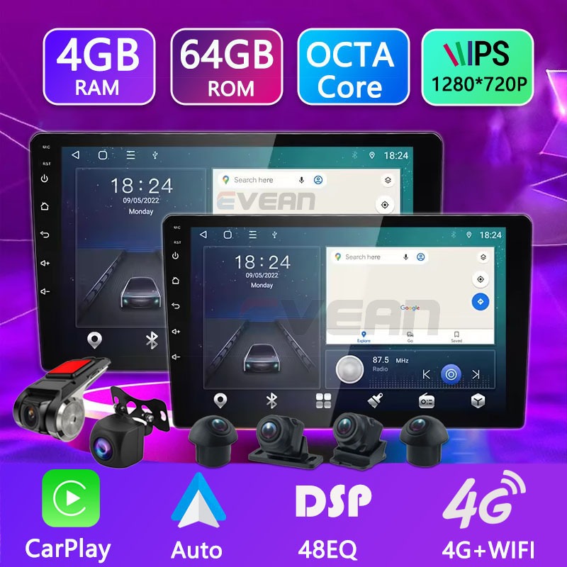 TS18 จอ android รถยนต์ (8-Core 4G+64G1280*720P) 7/9/10 นิ้ว วิทยุรถยนต์ หน้าจอ IPS 4Lte Wifi DSP GPS จอติดรถยนต์