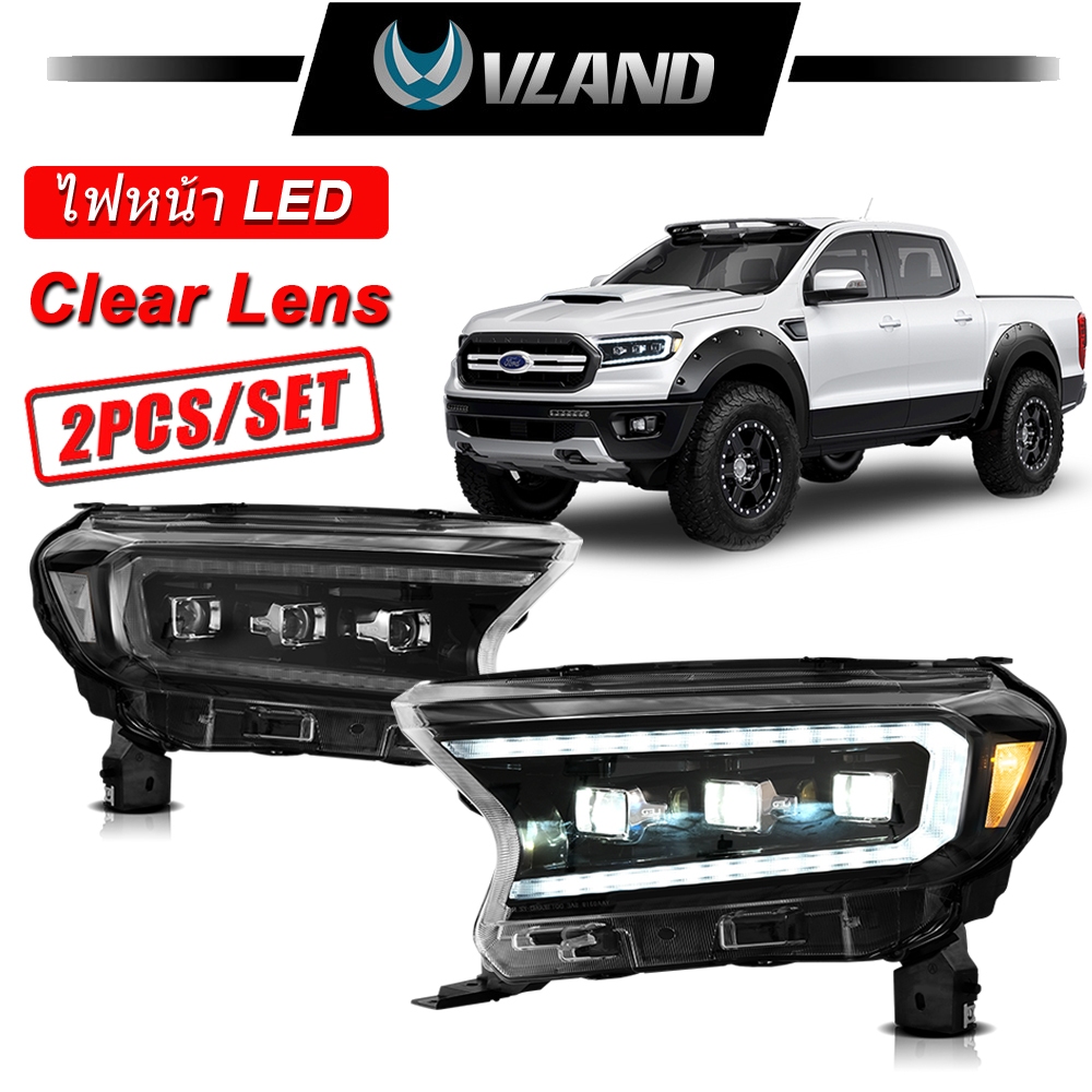 สําหรับ 2016-2021 Ford Ranger T6 XL XLT MK2 MK3 PX2 PX3 VLAND LED ไฟหน้า W/Sequencetial &DRL Animati