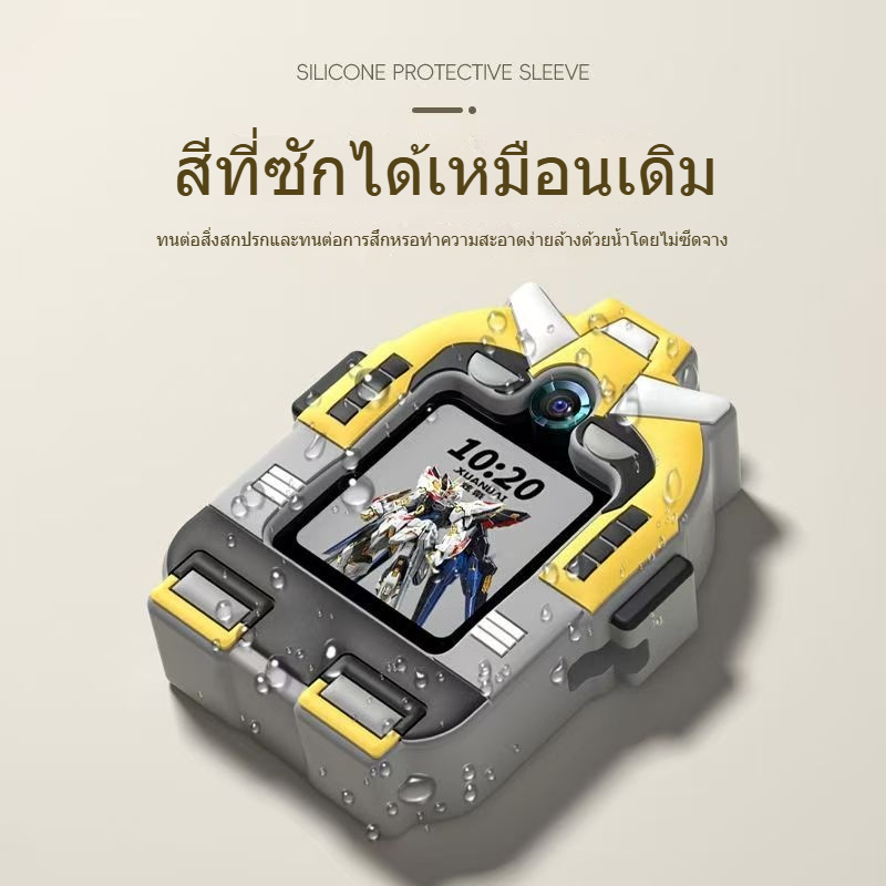 เคส imoo Z1 เคสนาฬิกา imoo Z7 case imoo Z6 Z7 Z5 เคสนาฬิกากันกระแทก imoo Gundam เคสซิลิโคนนิ่ม ลายการ์ตูนน่ารัก พร้อมสายคล้อง สําหรับ