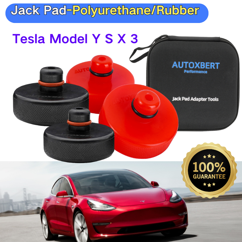 4 ชิ้นรถแจ็คแผ่นยาง Tesla รุ่น 3/S/X/Y แชสซีป้องกันยกแจ็คจุดแผ่นยางไฮดรอลิก Jack Pad ปลอดภัย Heavy Duty