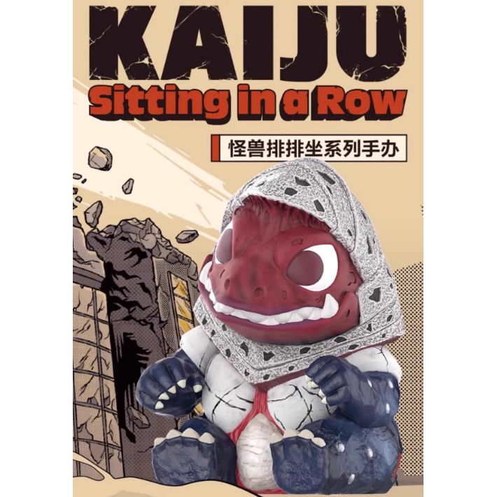 P POPMART Ultraman Monster Row นั่ง Series Mystery Box อินเทรนด์เล่นรูป Gorezan พิธีเครื่องประดับ