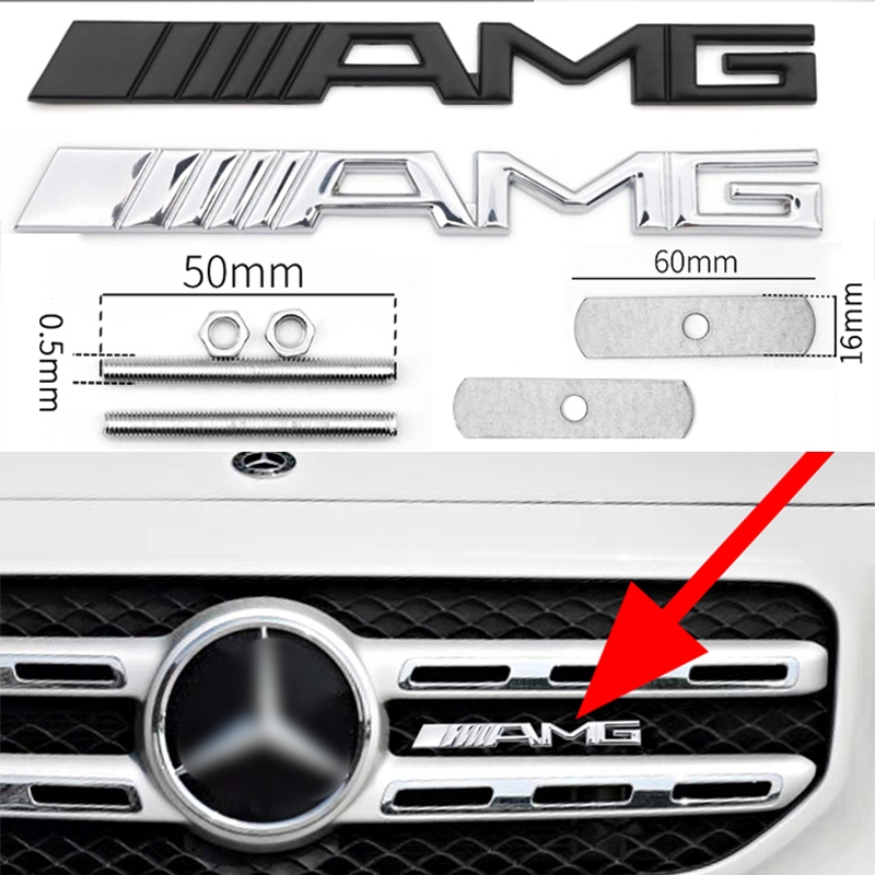 โลโก้ AMG การตกแต่งการปรับเปลี่ยนตารางด้านหน้ารถยนต์เหมาะสําหรับ Mercedes Benz W203 W205 W204 W212 W211 ฯลฯ