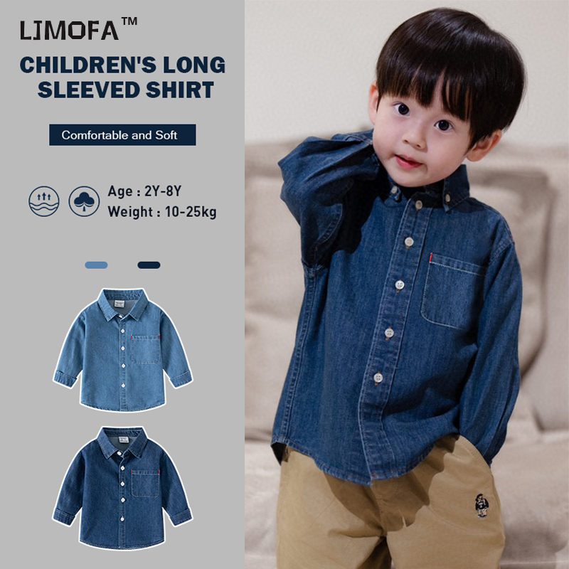 [Local Shipping]เสื้อยีนส์แจ็คเก็ตแขนยาว สำหรับเด็กชาย 2-8 ปี เหมาะสำหรับฤดูใบไม้ผลิและฤดูใบไม้ร่วง