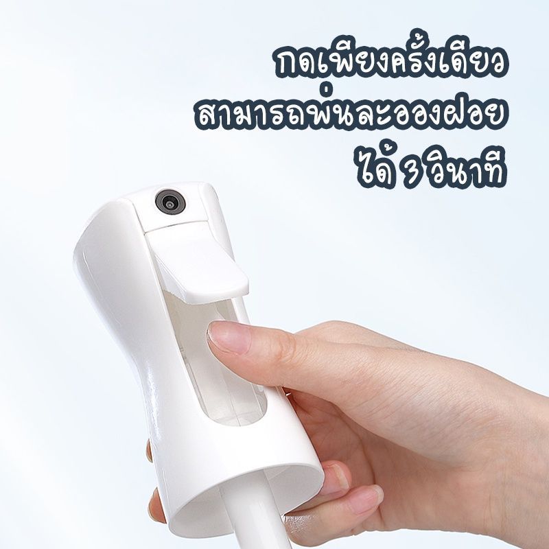 ขวดสเปรย์เปล่า แรงดันสูง ระดับนาโน ขนาด 200 มล. แบบพกพา สําหรับใส่โลชั่น แชมพู น้ำมัน แอลกอฮอล์