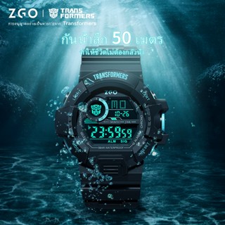 ZGO x Transformers นาฬิกาสีดำ เด็กผู้ชาย กันน้ำ 50M สมาร์ทอิ…